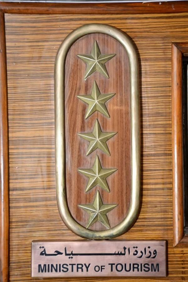 Hotel Ship Queen Isis Elminya Al Minya Exteriör bild